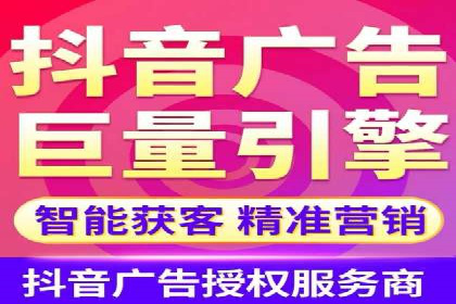 百度推广返点如何助力企业营销