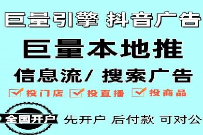 谷歌SEM实战案例：助力中小企业崛起